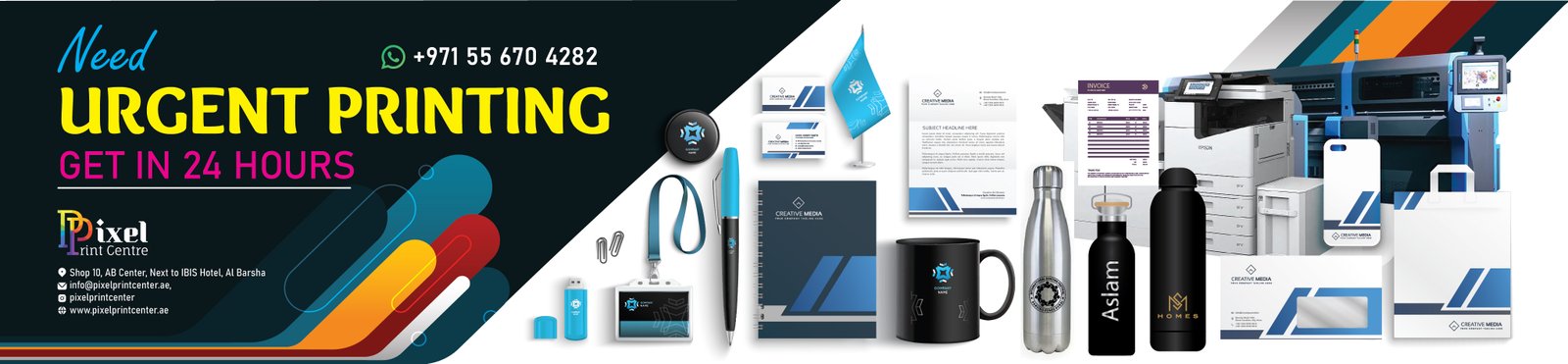 Printing Services Dubai — Pixel Print Center
